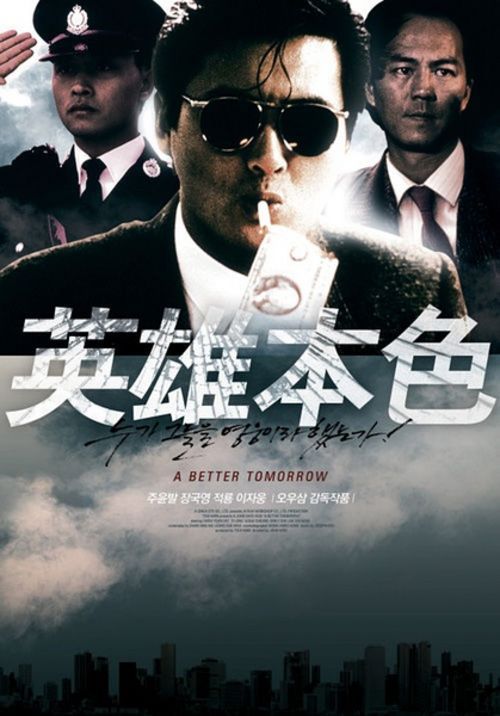 国际驾照认证件免费领